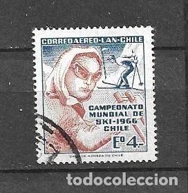 Sellos: Chile, 1966, Campeonatos internacionales de ski, yvert 229, usado
